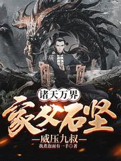 磺Ҹʯᣬѹ