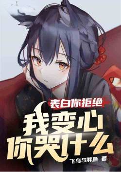 㲻ܣұʲô?