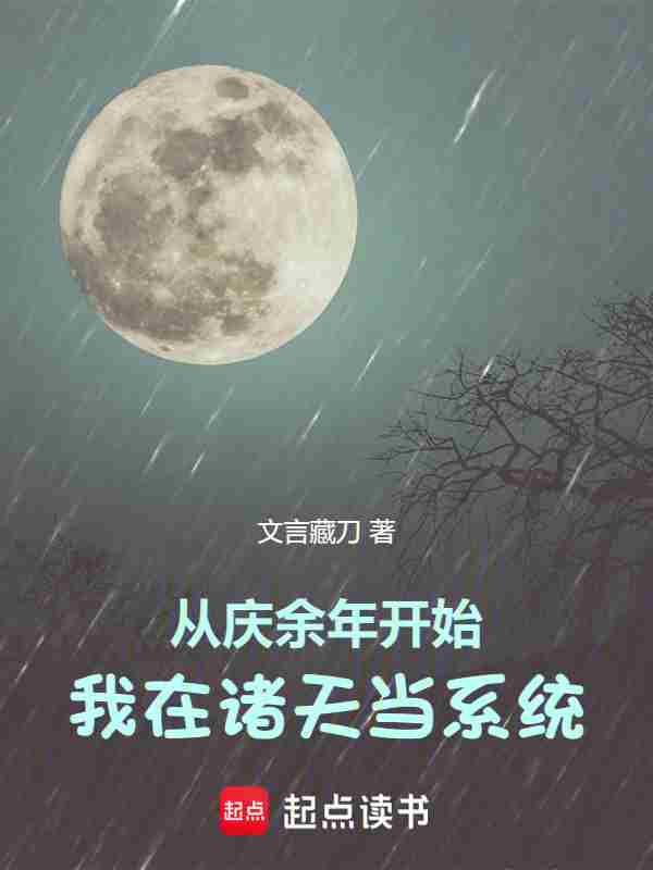 꿪ʼ쵱ϵͳ