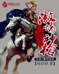 ����֮������ǹ