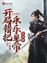 ���������ִ������ֻʵ۵��׵�