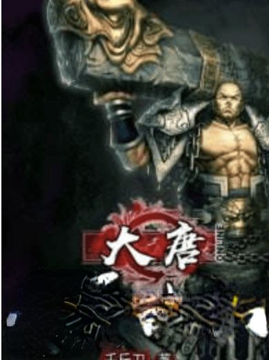 ���ƣ����ֱ�����