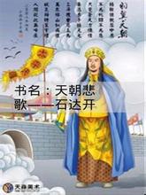 쳯-ʯ￪