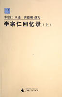ʻ¼
