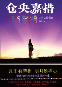 δ